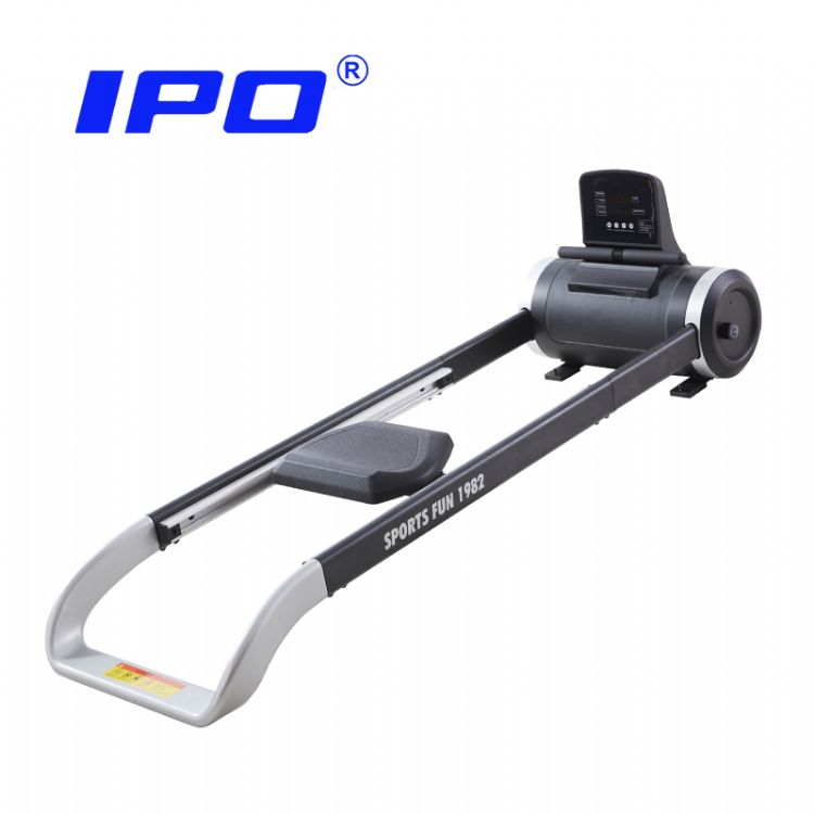 IPO Rowing Machine